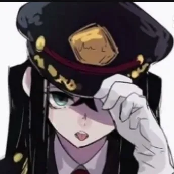 chat with ai character: ~Muichiro Tokito~