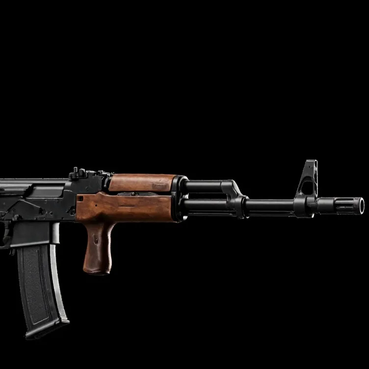 chat with ai character: Gun