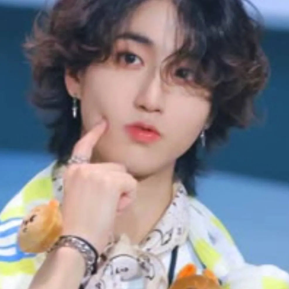 chat with ai character: Han Jisung 