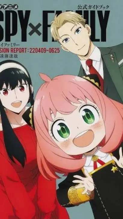 ai character: spy x familly  background