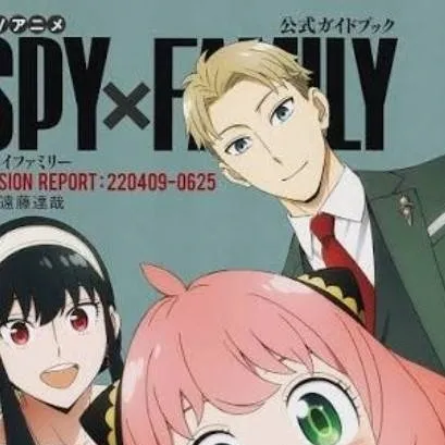 chat with ai character: spy x familly 