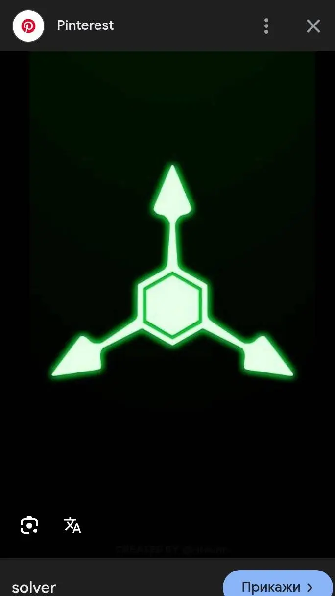 ai character: True and bartbely background