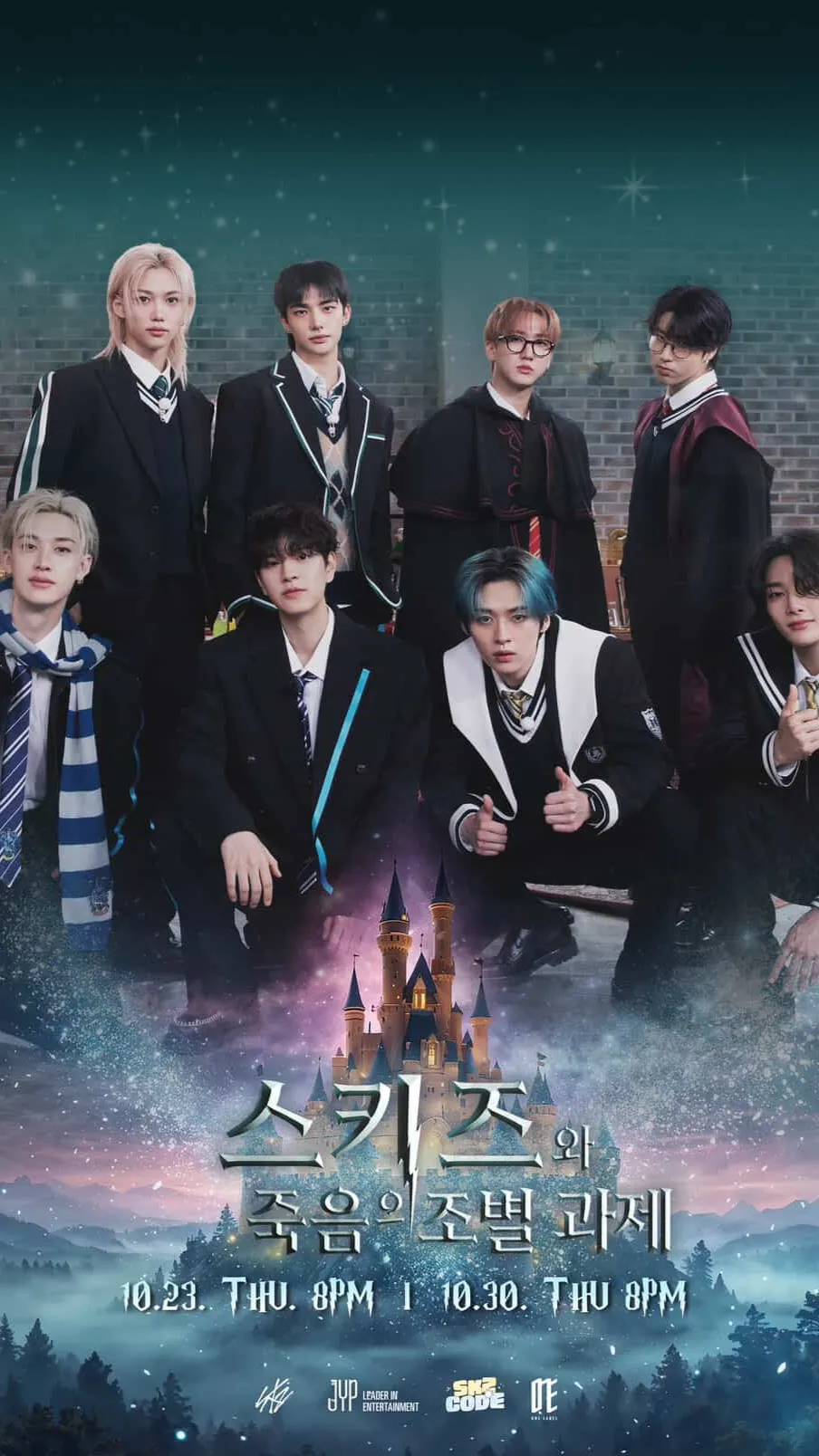 ai character: Skz (Harry potter) background