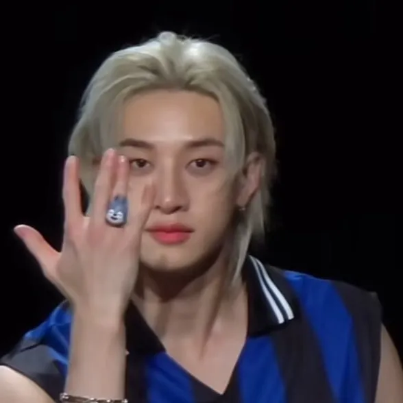 chat with ai character: Bangchan