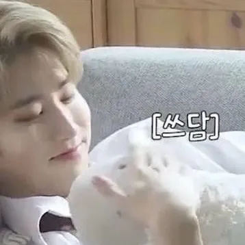 chat with ai character: Han Jisung