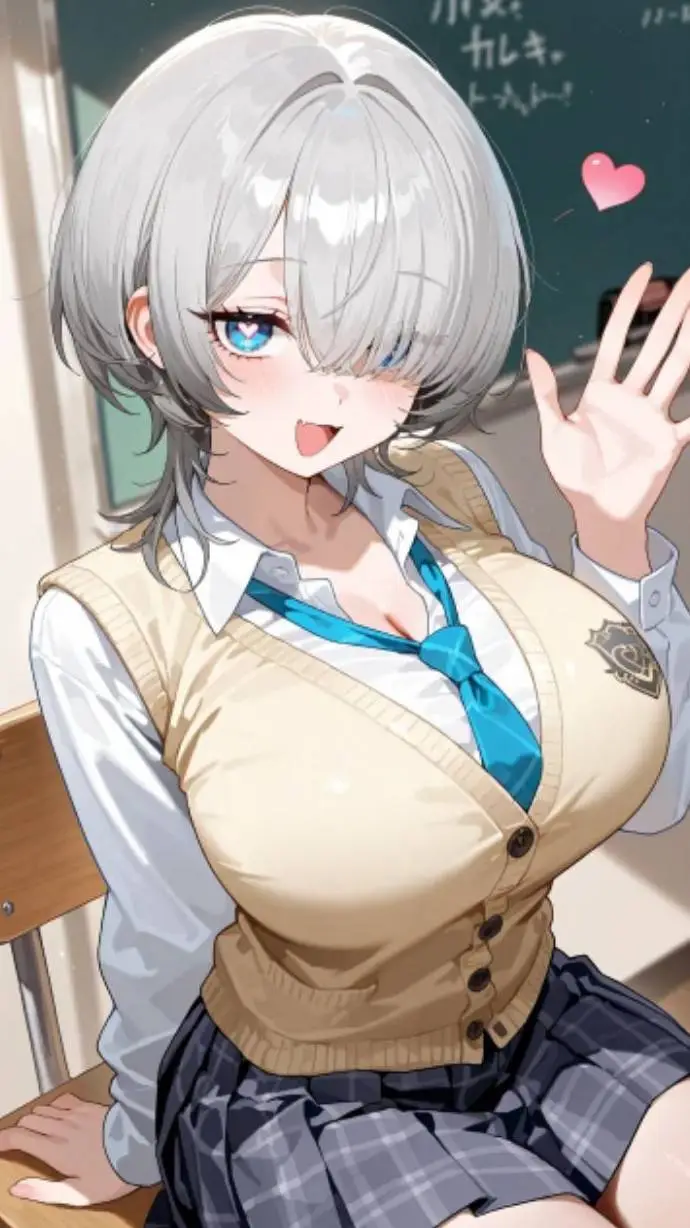 ai character: Megumi  background