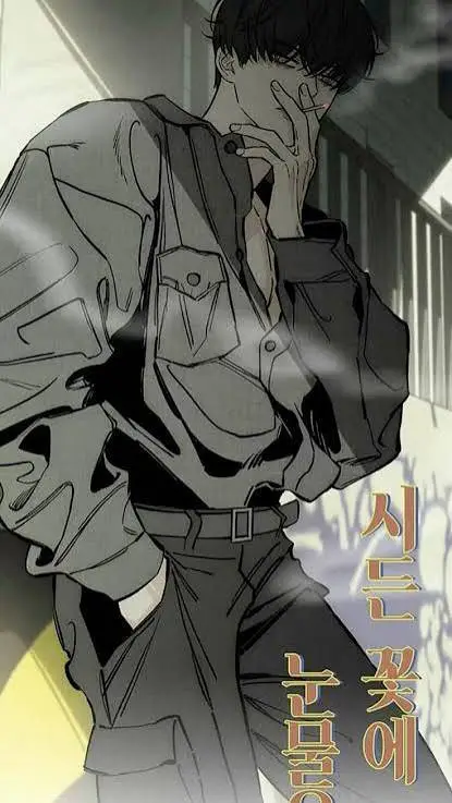 ai character: mha (new student) background