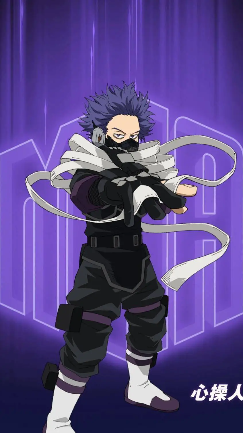 ai character: Villain Shinso background