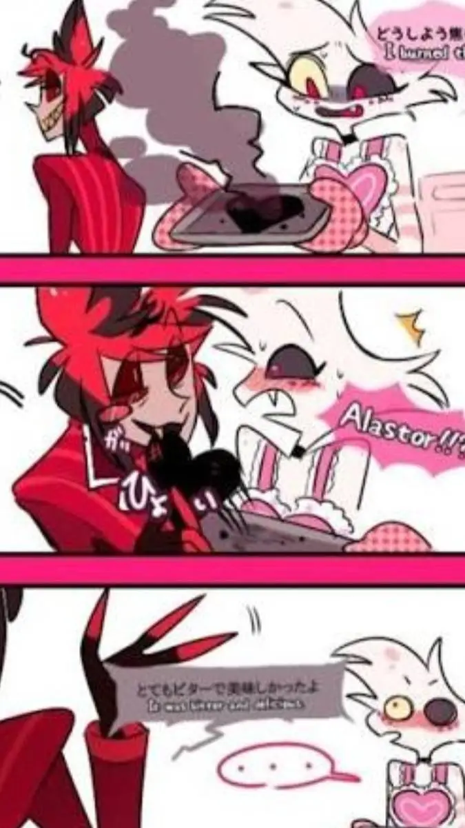 Talkie AI - Chat with 📻꧁𝐑𝐀𝐃𝐈𝐎𝐃𝐔𝐒𝐓꧂🕷