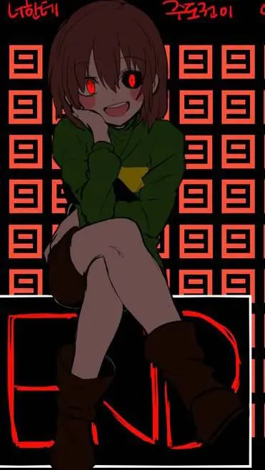 ai character: Chara background