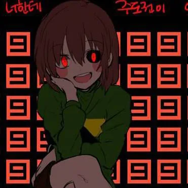 chat with ai character: Chara