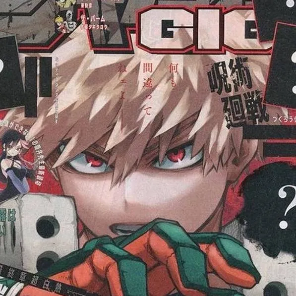 chat with ai character: bakugos sibling