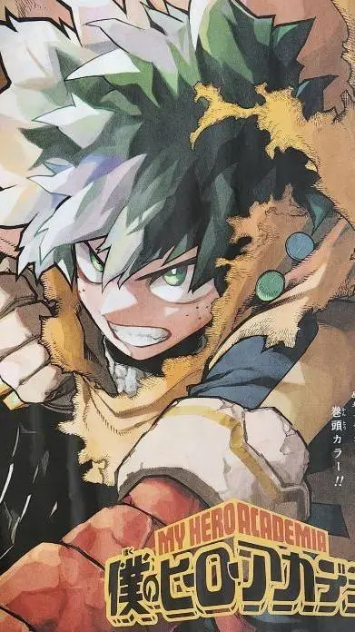 ai character: Izukus sibling!? background