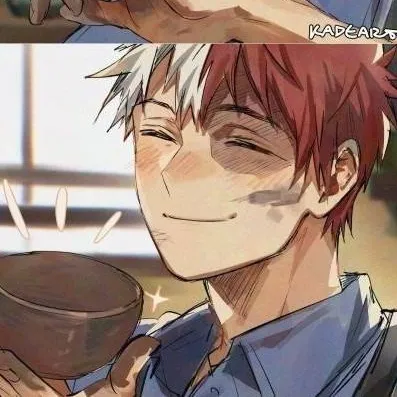 chat with ai character: Shoto timeskip!!