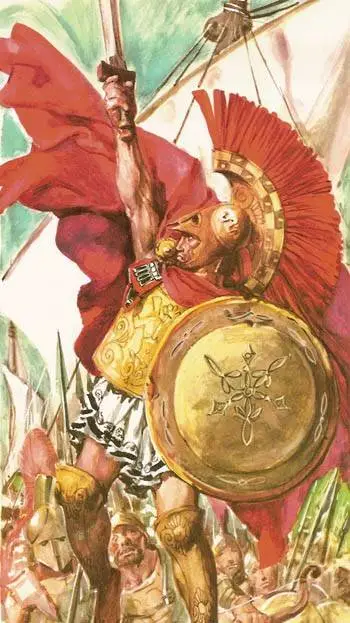 Talkie AI - Chat with Sparta: (PW)