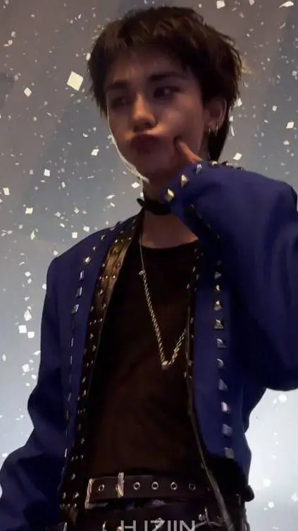 ai character: hyunjin background