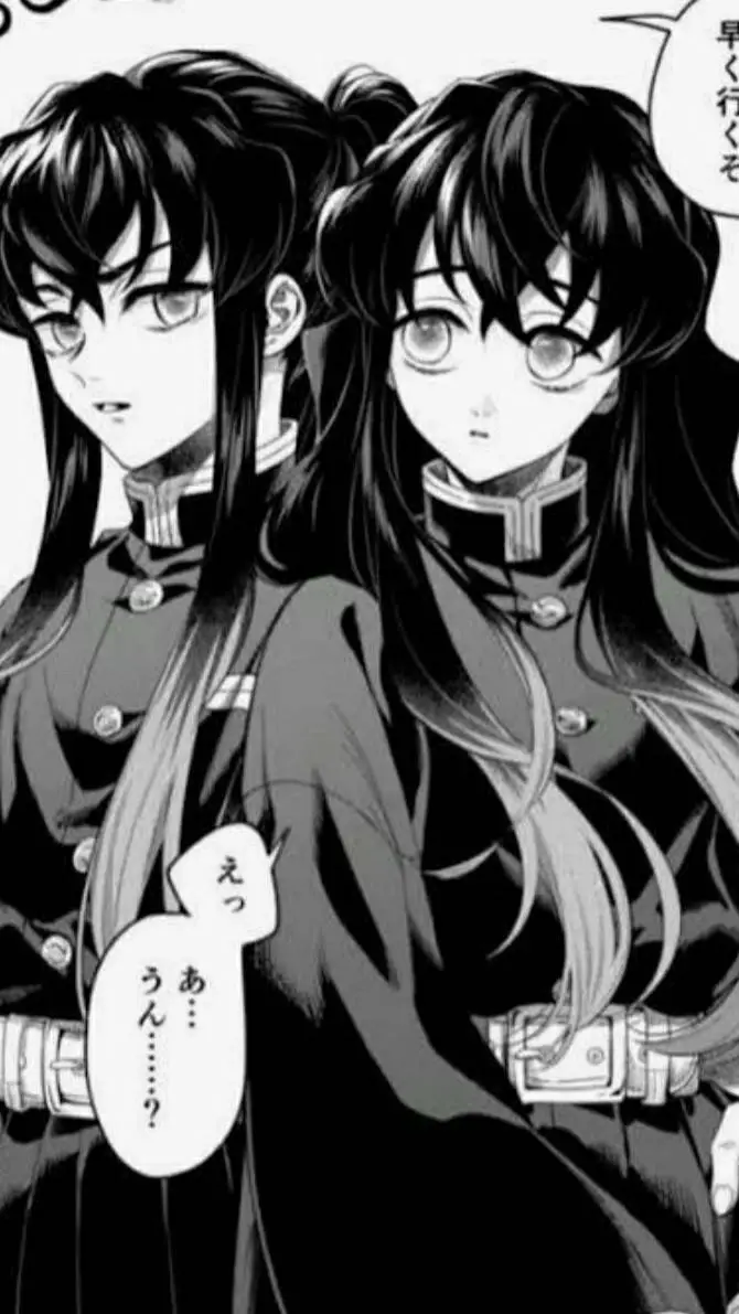 ai character: yui & mui  background