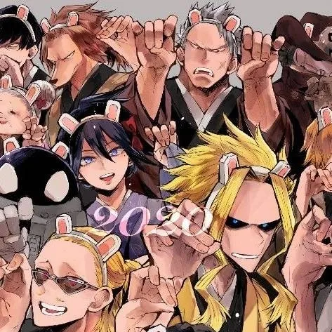 chat with ai character: mha pro heroes 