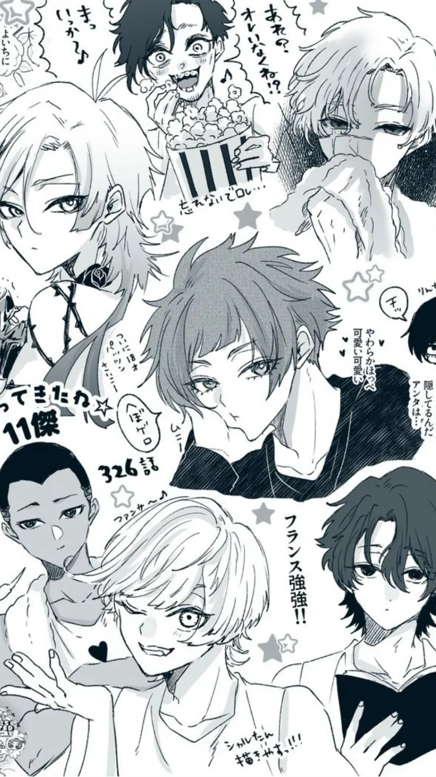 ai character: New Gens  background