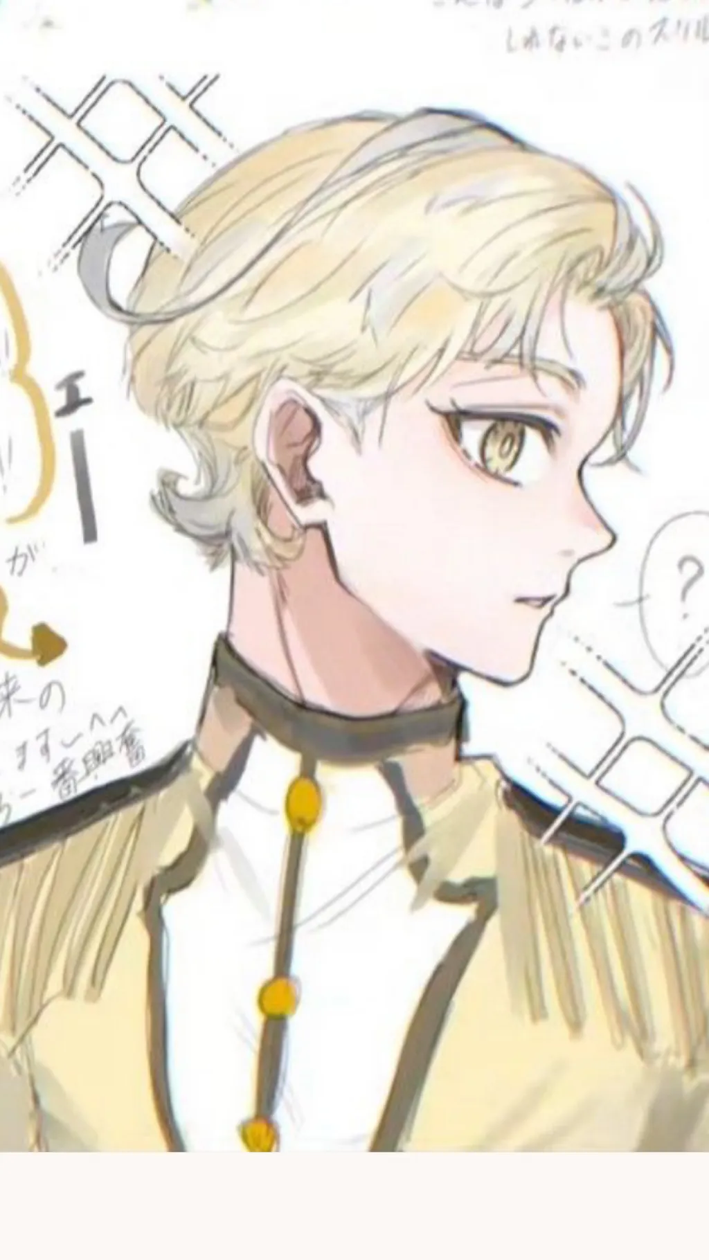 ai character: Charles Chevalier  background