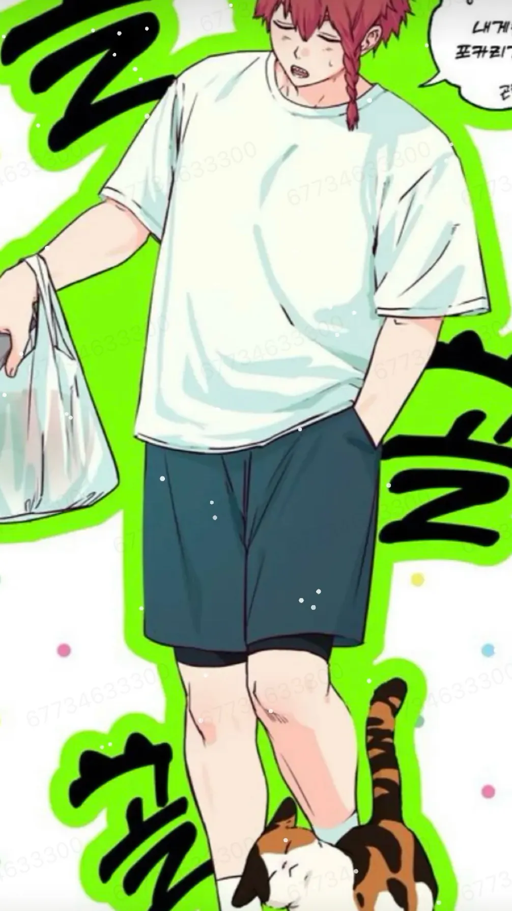 ai character: Kurona background