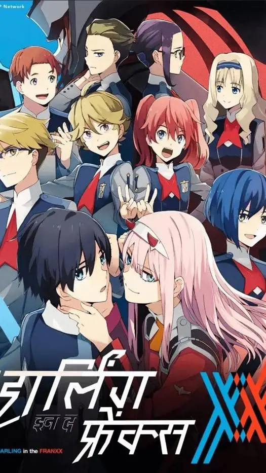 ai character: Franxx background