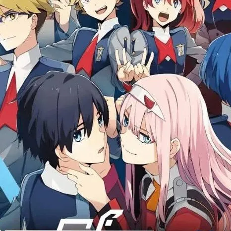 chat with ai character: Franxx
