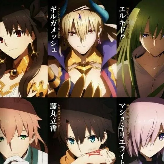 chat with ai character: Fate Grand Order 