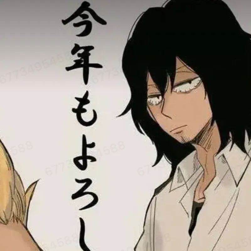 chat with ai character: Aizawa x mic