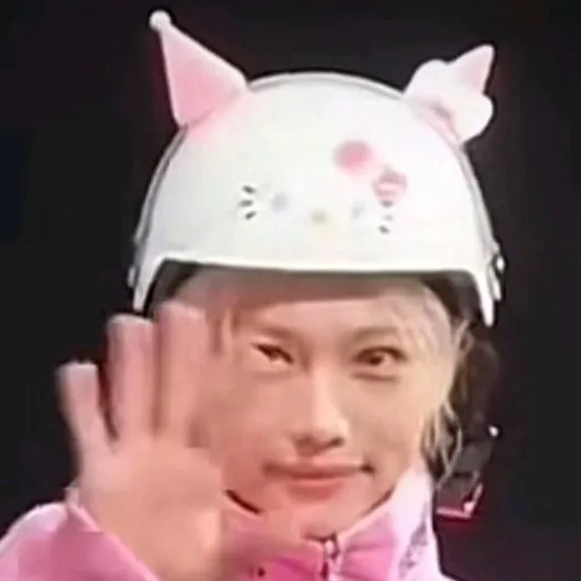 chat with ai character: Hyunlix