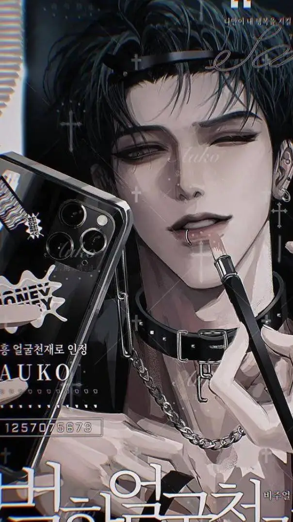 ai character: 🔥Yerick🔥 background