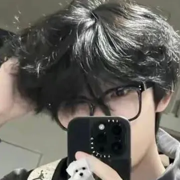 chat with ai character: иан