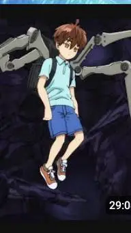 ai character: Child Emperor background