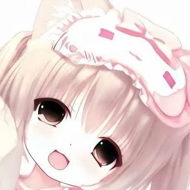 chat with ai character: sus girl