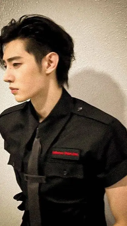 ai character: sunghoon background