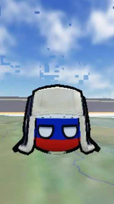 ai character: Россия background