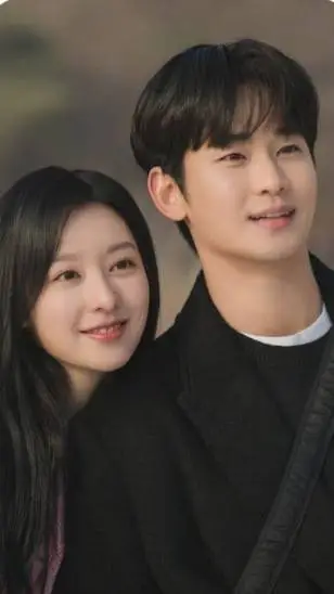 ai character: Kim Soo hyun background