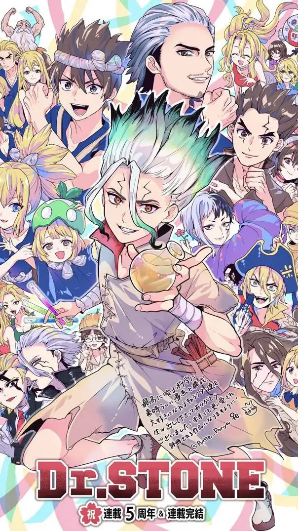 ai character: dr. Stone background