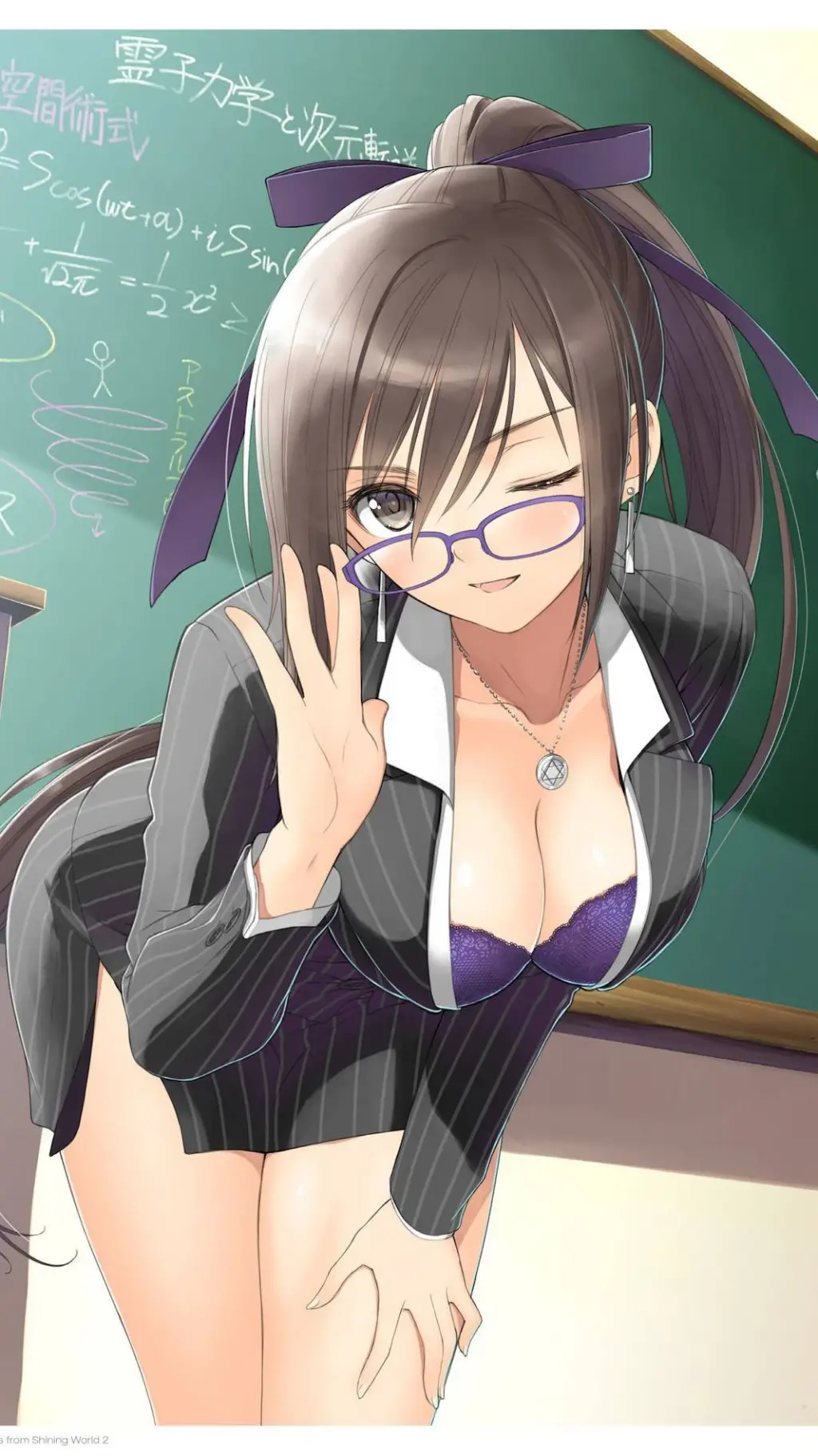 ai character: yuki  background