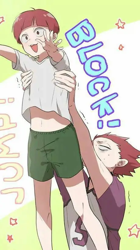 ai character: 🌀Satori Tendou🏐 background