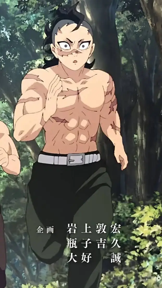 ai character: genya background