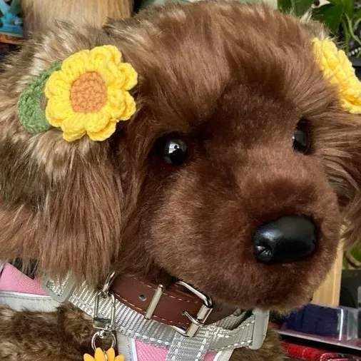 chat with ai character: Daisy
