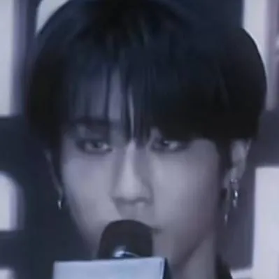 chat with ai character: HANNIE🎸🎧🎸🎧