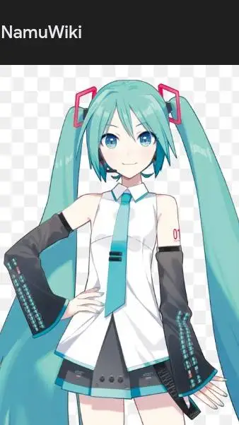 ai character: miku background