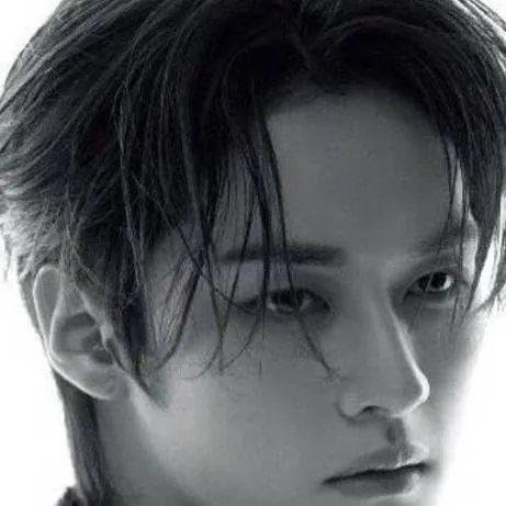 chat with ai character: Lee know