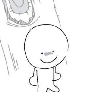 chat with ai character: Lance x Itrapped 🤘