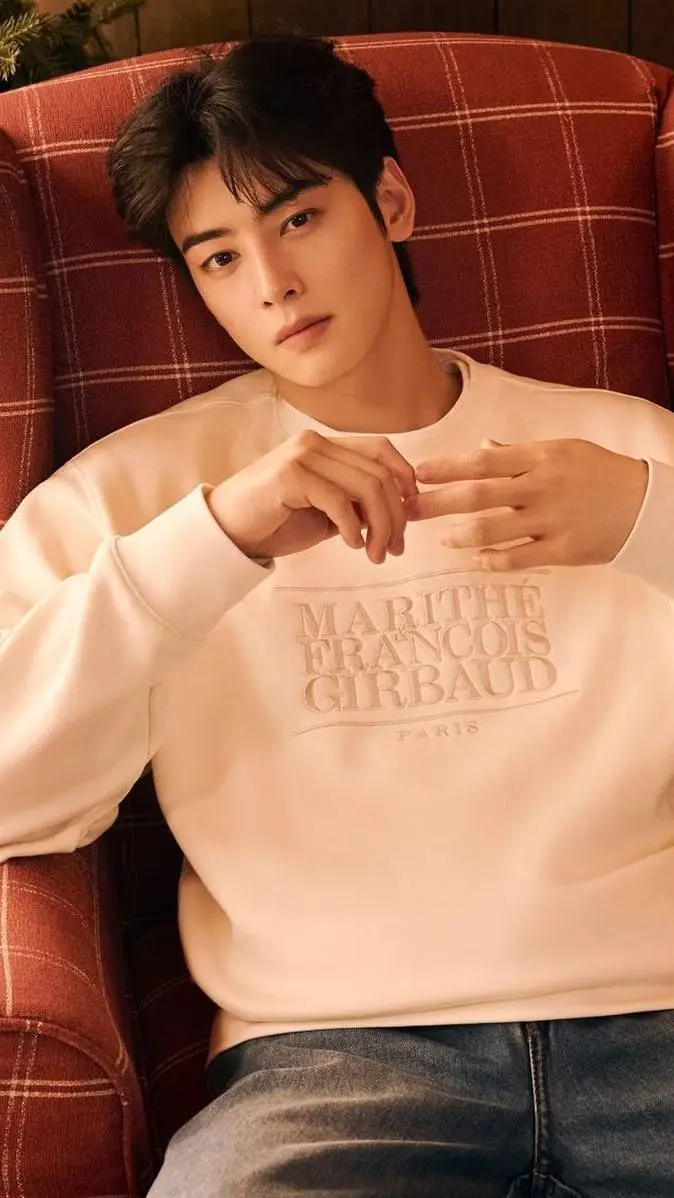 Talkie AI - Chat with cha eun woo 🫦