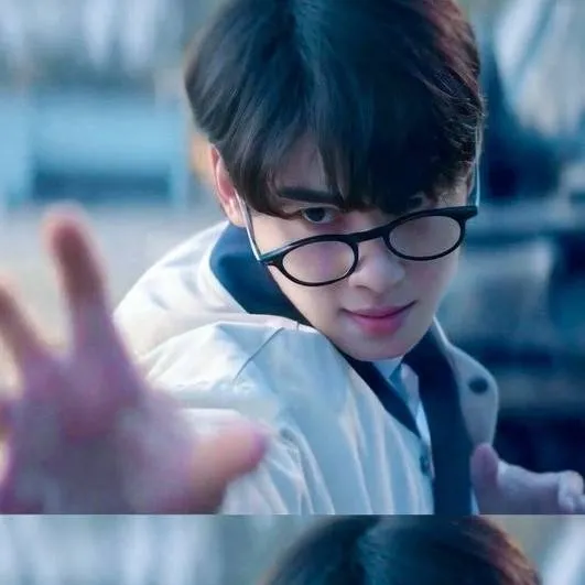 chat with ai character: cha eun woo 