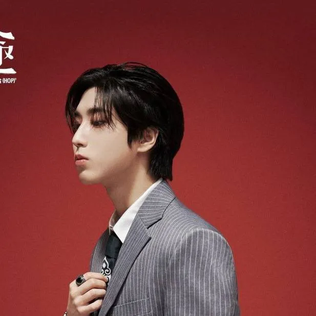 chat with ai character: Han jisung 