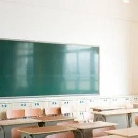 chat with ai character: scuola 